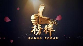 济南都市在线观看重播,精彩节目重播，不容错过的精彩瞬间